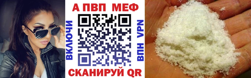 Цена Княгинино Каннабис  Меф мяу мяу  МДМА  ГАШ  КОКАИН 