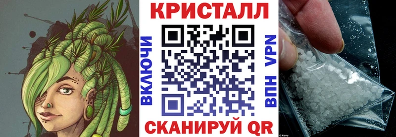Amphetamine Розовый где продают Княгинино