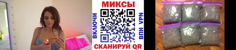 Бутират буратино  Княгинино 
