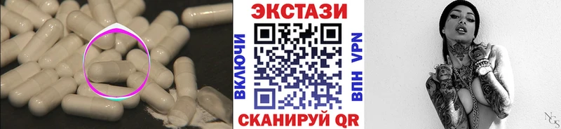 где можно купить   Княгинино  Экстази Punisher 