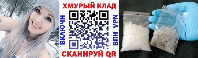 это клад  закладка  Княгинино  Героин афганец 