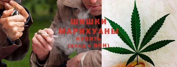 наркотики Абдулино