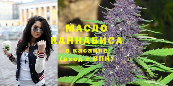 кокаин перу Саяногорск