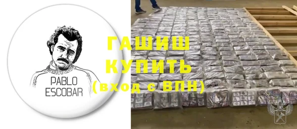 дмт Абаза