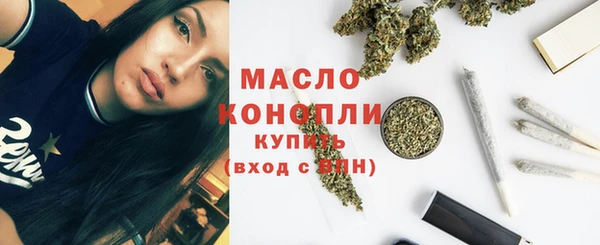 наркотики Абдулино