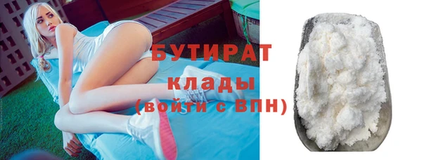 дмт Абаза