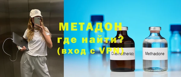 дмт Абаза
