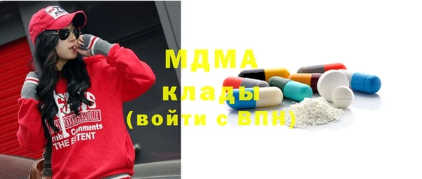 мескалин Алзамай