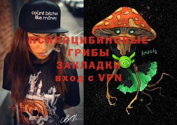 каннабис Алексин