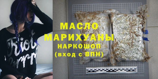дмт Абаза