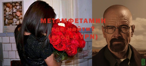 кокаин премиум Грязи
