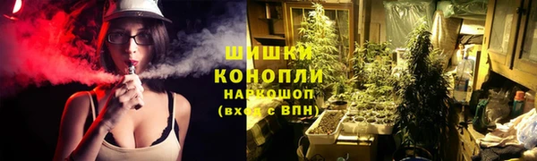 наркотики Абдулино