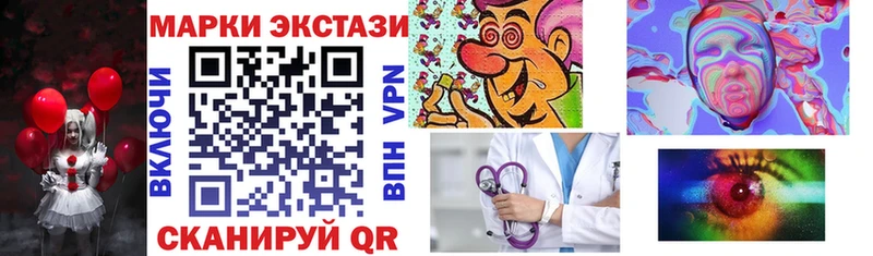 blacksprut как зайти  Княгинино  Марки N-bome 1,5мг 